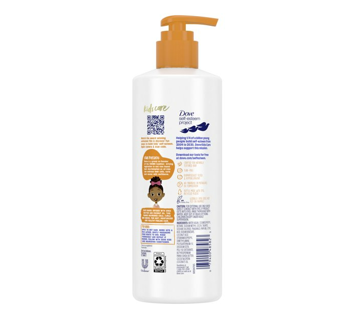 Dove Kids Care Hair Love Shampoo;  Infused with Coconut Oil and Shea Butter for Coils;  Curls;  and Waves;  17.5 oz